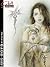 The Art Of Luis Royo (Art Fantastix Platinum Edition, #1)