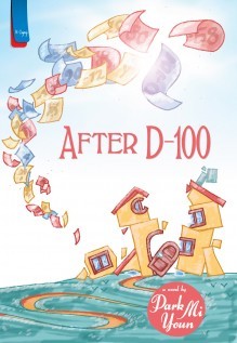 After D-100 by Park Mi Youn