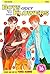 Boys Over Flowers: Hana Yori Dango, Vol. 16 (Boys Over Flowers, #16)