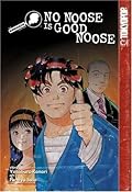 The Kindaichi Case Files, Vol. 8: No Noose is Good Noose