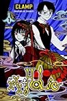 xxxHolic, Vol. 1 by Clamp