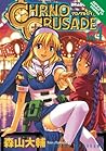 Chrno Crusade, Vol. 4 by Daisuke Moriyama