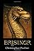 Brisingr (The Inheritance Cycle, #3) by Christopher Paolini