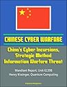 Chinese Cyber Warfare by Progressive Management