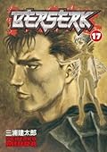 Berserk, Vol. 17