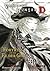 Vampire Hunter D Volume 18:...