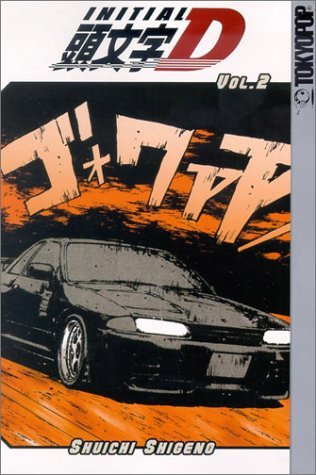 Initial D, Volume 2 by Shuichi Shigeno