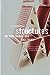 Structures: Or Why Things D...