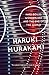 Hard-Boiled Wonderland and the End of the World by Haruki Murakami