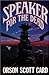 Speaker for the Dead by Orson Scott Card