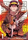 Golden Kamuy, Vol. 1 by Satoru Noda