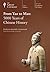 From Yao to Mao: 5000 Years of Chinese History