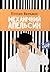 Механічний апельсин by Anthony Burgess