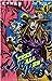 スティール・ボール・ラン #3 ジャンプコミックス (JoJo's Bizarre Adventure Part 7, Steel Ball Run #3: 2nd Stage Arizon Desert Crossing)