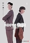 ROUTE END 4 by Kaiji Nakagawa