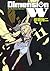 ディメンション W 11 (Dimension W, #11)