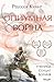 Опиумная война (The Poppy War, #1)