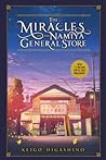 The Miracles of the Namiya General Store by Keigo Higashino