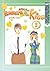 Itazura Na Kiss Volume 2