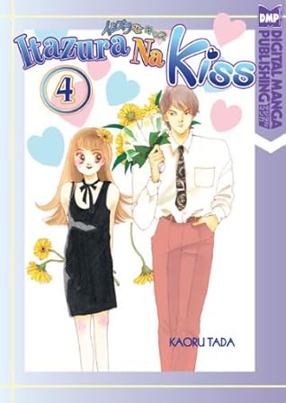 Itazura Na Kiss Volume 4 by Kaoru Tada