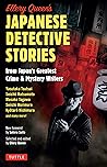 Ellery Queen's Japanese Mystery Stories by Ellery Queen