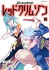 SHAMAN KING レッドクリムゾン 2 by Jet Kusamura