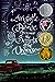 Aristotle and Dante Discover the Secrets of the Universe (Aristotle and Dante, #1)