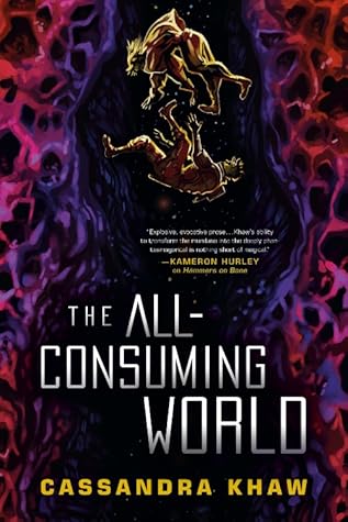 The All-Consuming World