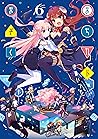 まちカドまぞく 6 [Machikado Mazoku 6] by Izumo Ito