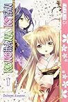 Konohana Kitan Volume 1 by Sakuya Amano