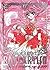 Magic Knight Rayearth II, Vol. 1 by Clamp