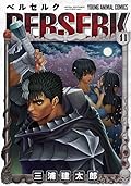 ベルセルク 41 [Berserk 41]