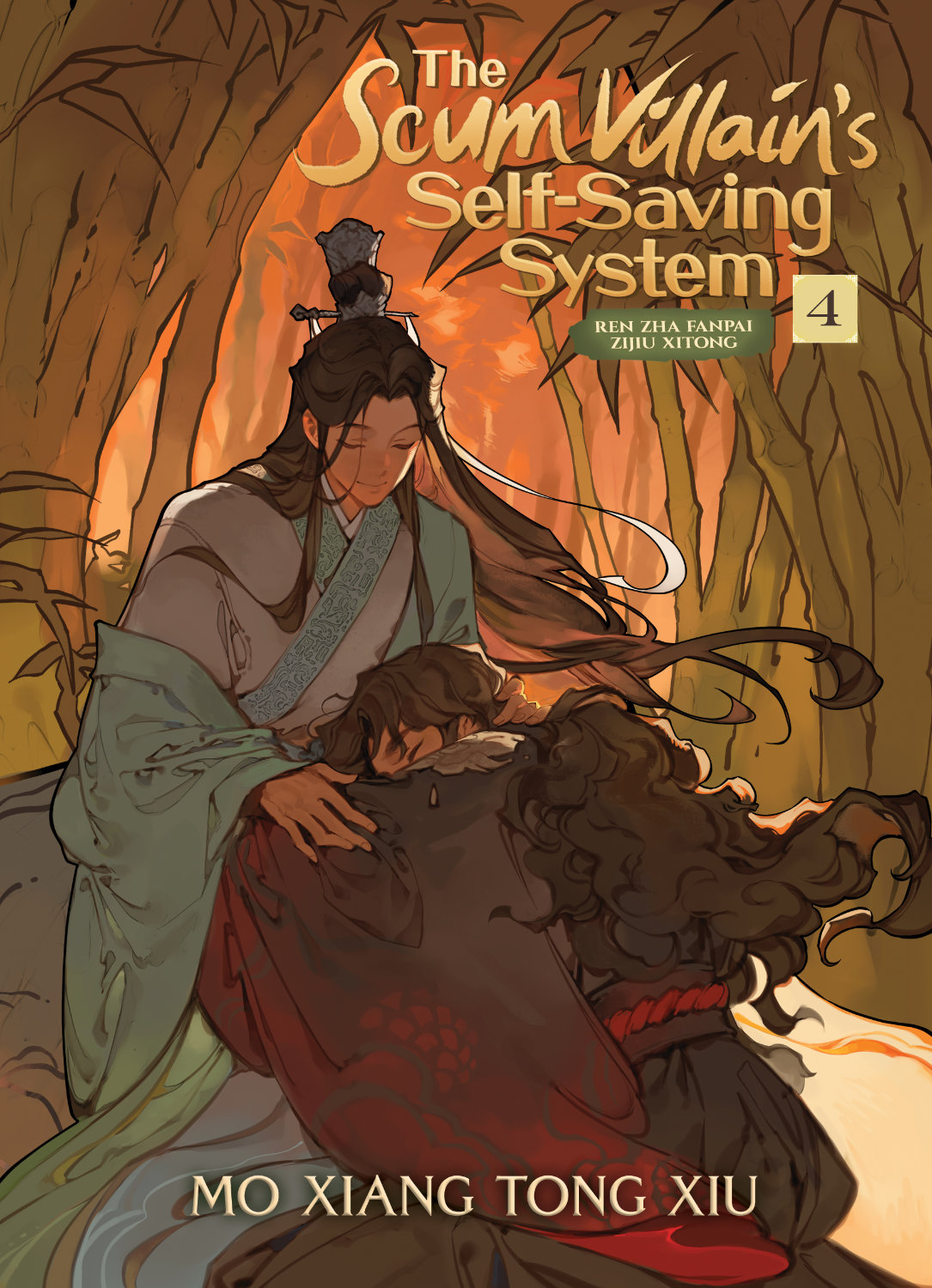 The Scum Villain's Self-Saving System: Ren Zha Fanpai Zijiu Xitong, Vol. 4