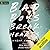 Bad Boys Break Hearts (The Boys #1)