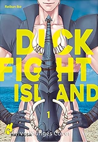 Dick Fight Island 01 by Reibun Ike