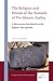 The Religion and Rituals of the Nomads of Pre-Islamic Arabia by Ahmad Al-Jallad