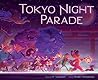 Tokyo Night Parade by J.P. Takahashi