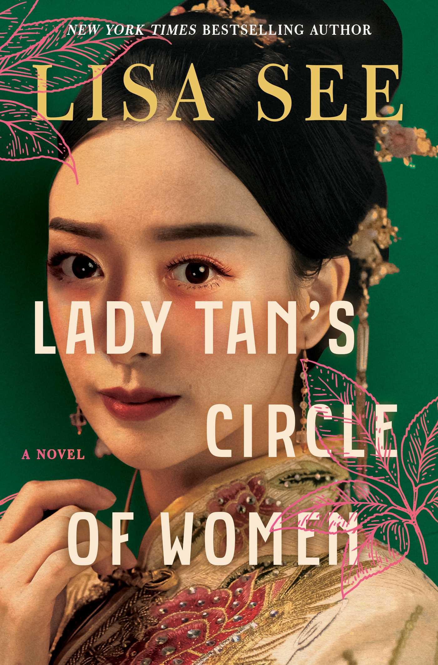 Lady Tan’s Circle of Women by Lisa See