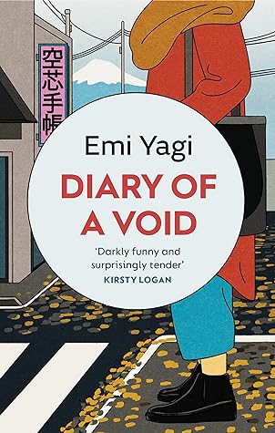 Diary of a Void by Emi Yagi