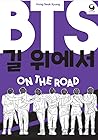 BTS ON THE ROAD