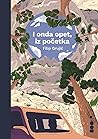 I onda opet, iz početka by Filip Grujić