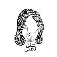 Profile Image for Mashael Alamri.