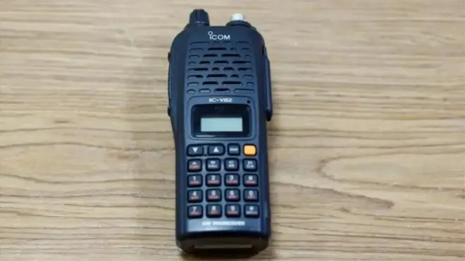 walkie-talkie