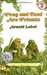 Frog and Toad Are Friends (Frog and Toad, #1) by Arnold Lobel