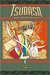 Tsubasa WoRLD CHRoNiCLE Niraikanai vol. 1 (Tsubasa WoRLD CHRoNiCLE, #1) by CLAMP