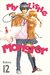 My Little Monster, Vol. 12 (Tonari no Kaibutsu-Kun, #12) by Robico