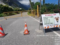 蘇花公路和仁至崇德段 9/13下午起暫停管制6天