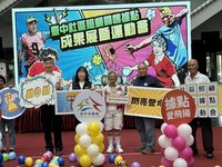 台中據點運動會10月登場 116社區1300長輩參與