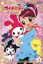 Onegai My Melody (2005)