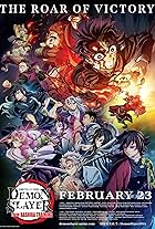 Demon Slayer: Kimetsu No Yaiba - To the Hashira Training